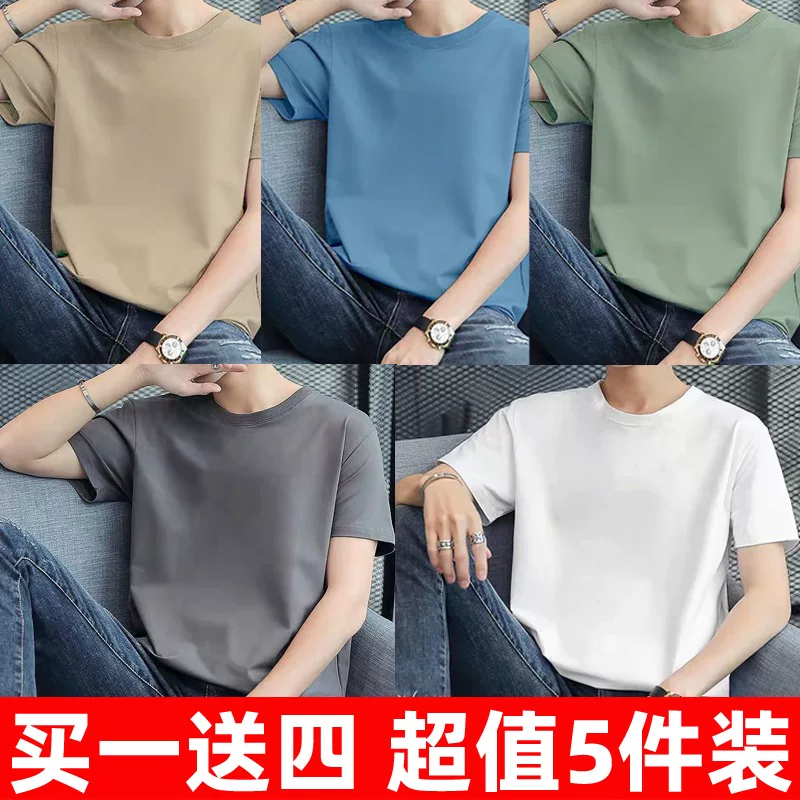 Short sleeve T-shirt, plus size