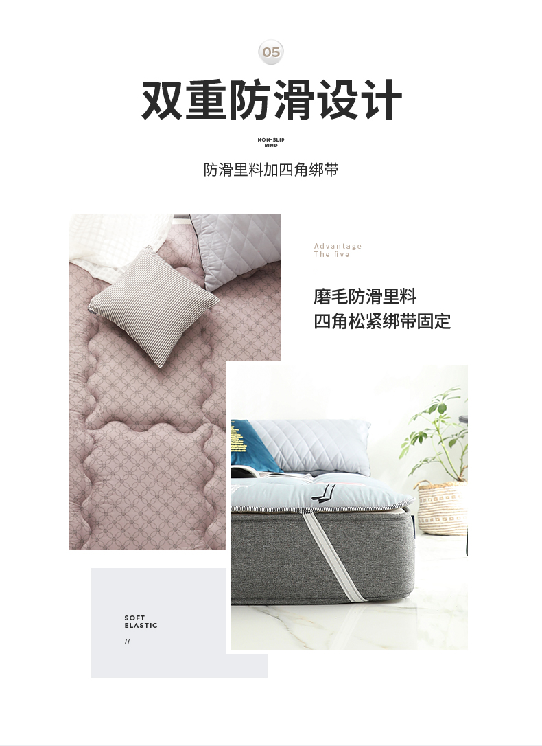 Nệm nhung Bắc cực đệm giường bọ cạp 1,2 m 1,5m đơn đệm đôi sinh viên ký túc xá hộ gia đình - Nệm nệm em bé
