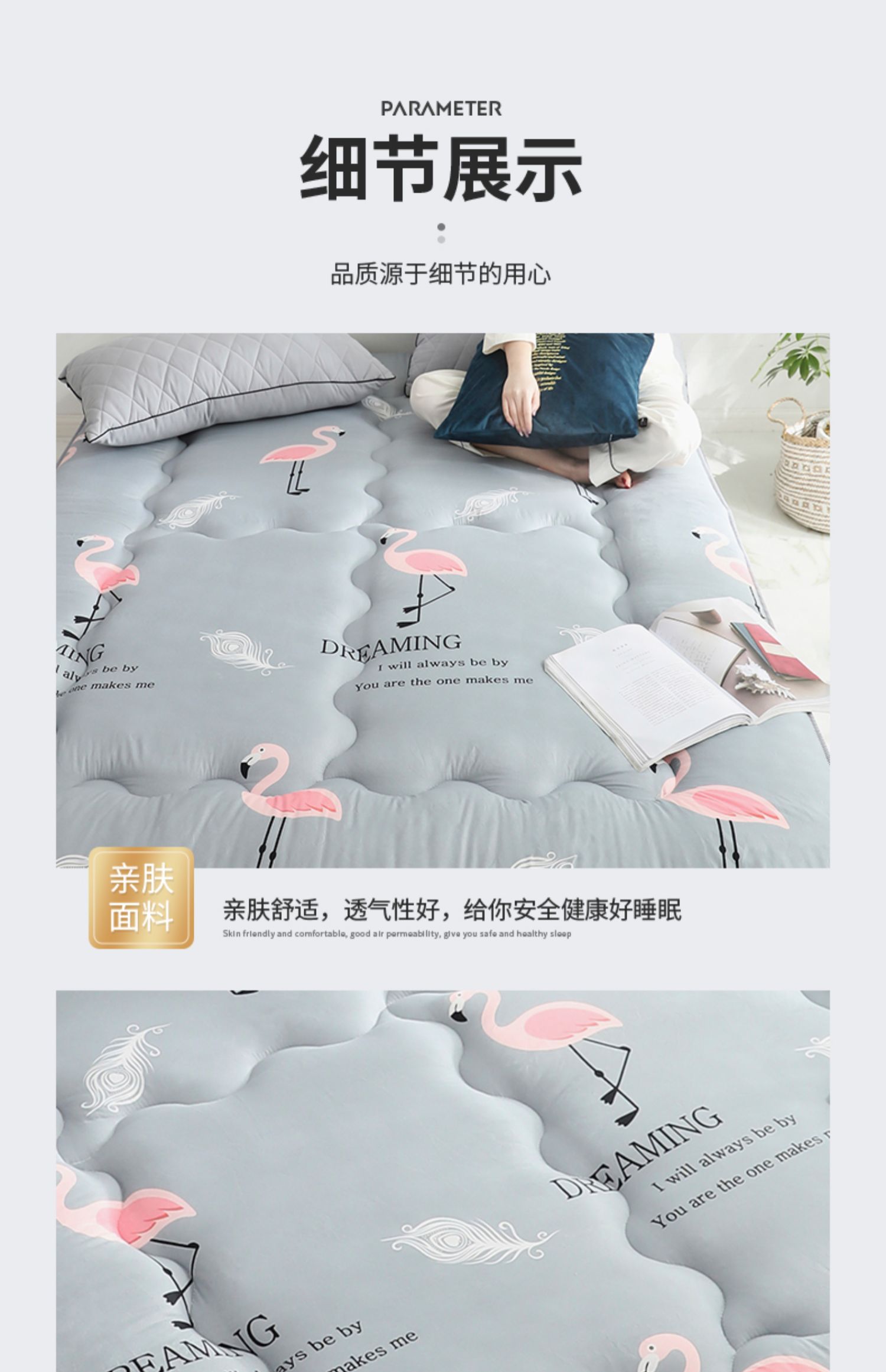 Nệm nhung Bắc cực đệm giường bọ cạp 1,2 m 1,5m đơn đệm đôi sinh viên ký túc xá hộ gia đình - Nệm nệm em bé