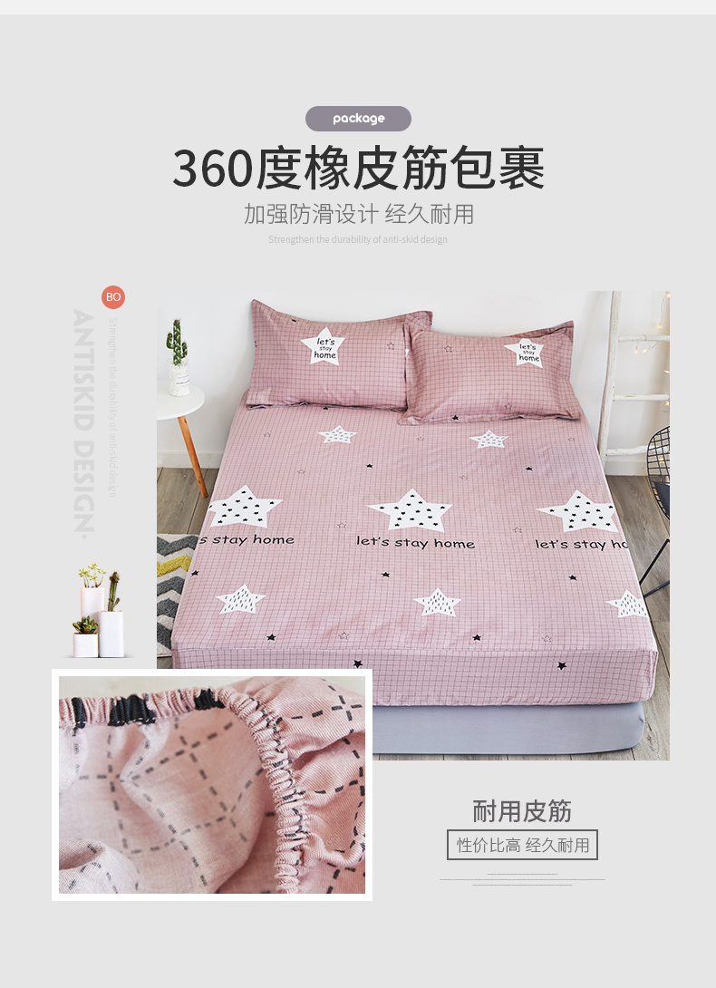 Giường lông cừu Bắc cực Simmons trải giường bảo vệ che bụi nệm nệm đơn mảnh giường đặt đôi giường đơn chống trượt - Trang bị Covers Ga phủ giường
