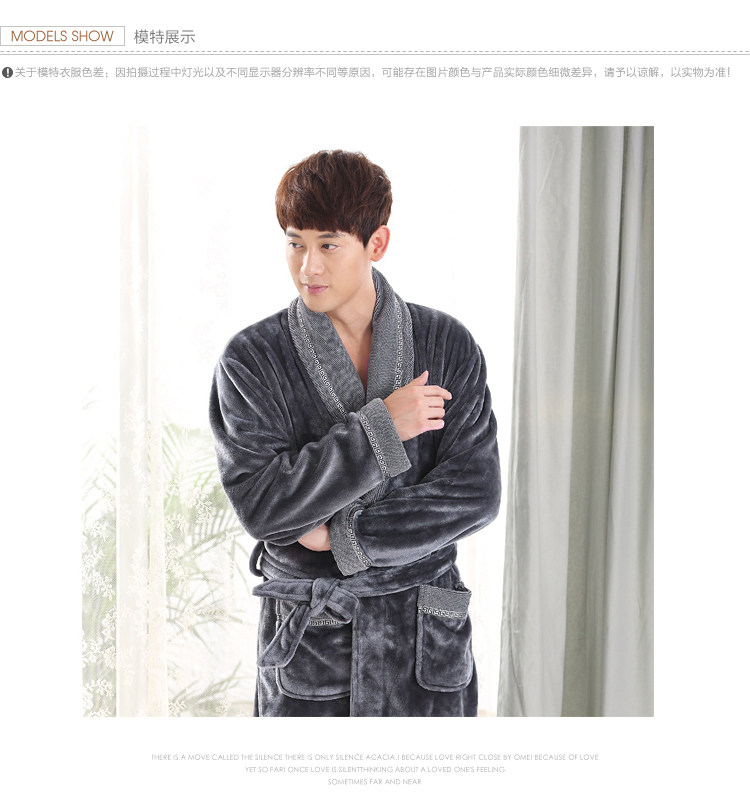 Peignoir jeunesse - Ref 589729 Image 9