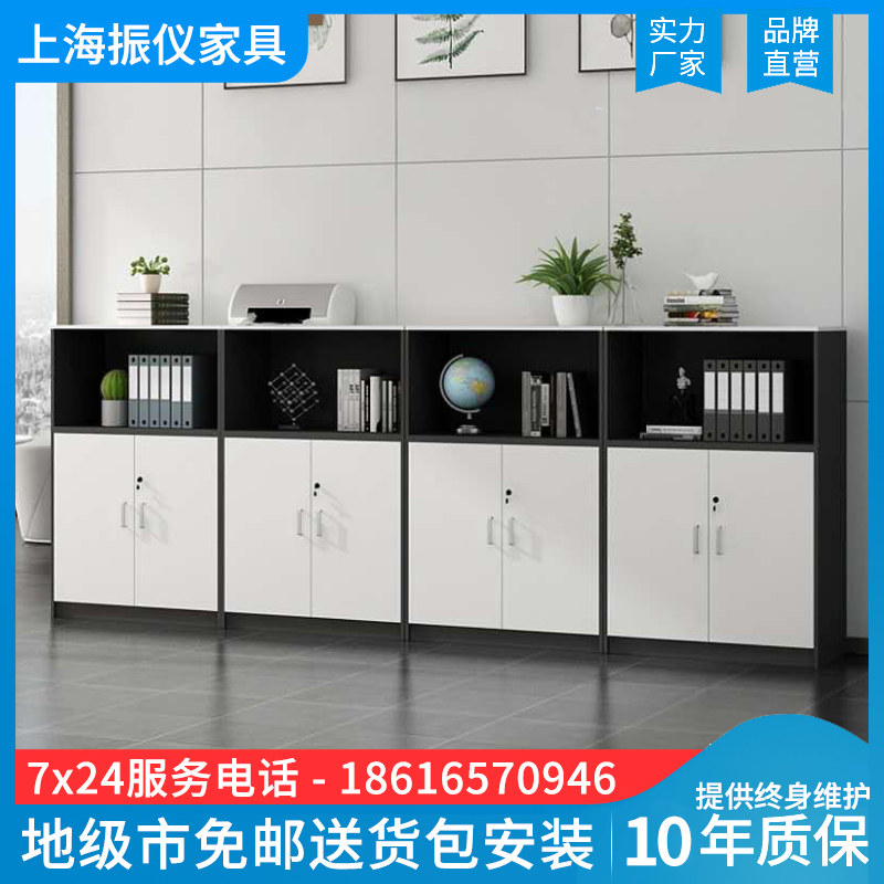 Plate Cabinet Dwarf Cabinet Desk Side Cabinet Tea Water Cabinet Storage Cabinet Information Cabinet Printer Cabinet Flowerpots Botanical Cabinet