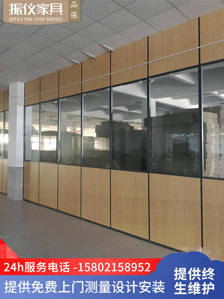 Office Workshop Partition wall Panel warehouse High partition partition compartment storage partition wall Glass partition wall