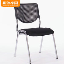 Conference chair Mesh staff chair Office chair Computer chair Training chair Meeting chair Negotiation chair 4-legged office chair