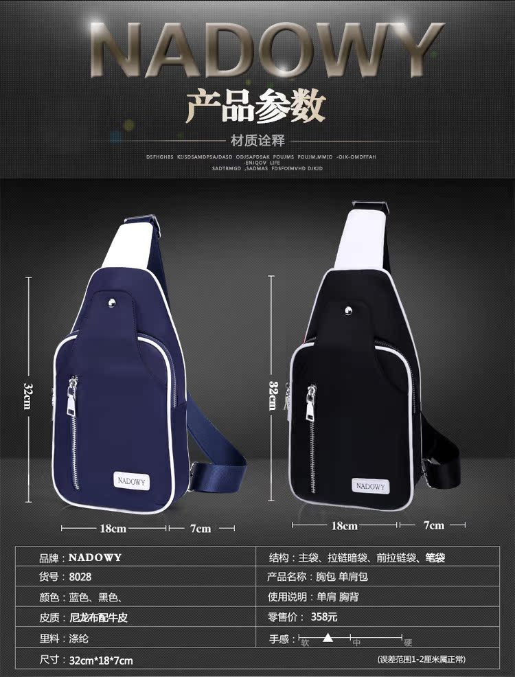 Sac homme - Ref 53745 Image 10