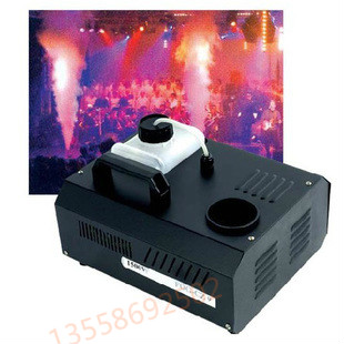 Stage Light 1500W Stage Laser Light Special Effects Gas Column Cigarette Smoke wedding Wedding Props Stage Show