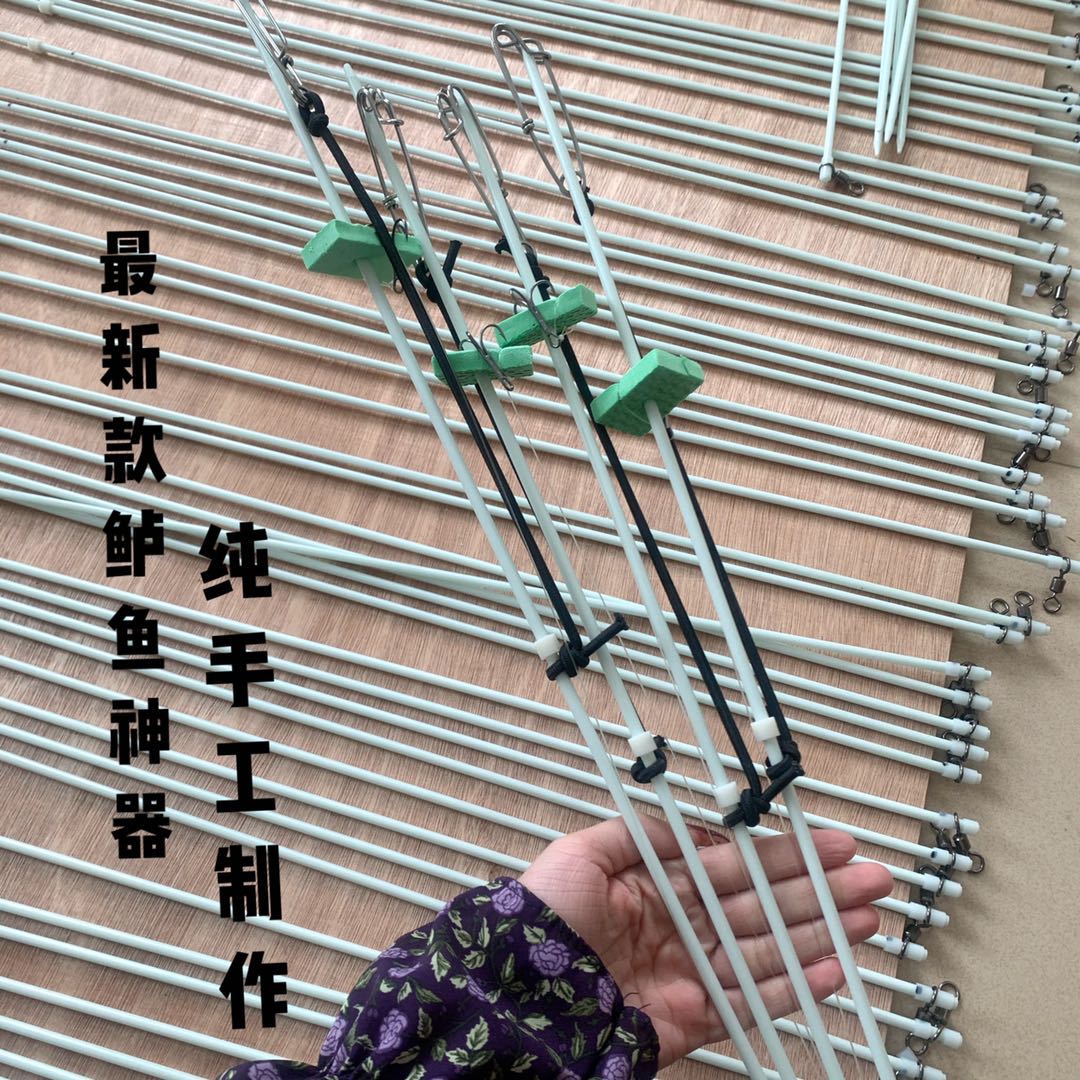 Accessories Perch Buckle Pin Card Sleeve Fiberglass Rod Assembly Perch Buckle Accessories