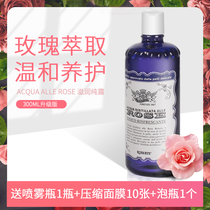 Italy imported Manetti Roberts ROSE Ancient Rose Water 300ml Toner