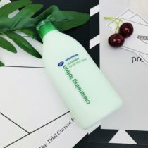 British Boots cucumber makeup remover 150ml refreshing soft skin mild sensitive skin available