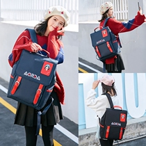 Hong Kong backpack female 2021 new Senior high school junior high school student schoolbag simple personality large capacity backpack