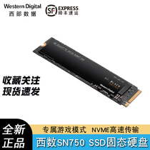 WD Western Digital SN750 Blackpan NVME M2 SSD 250G 500G 1T 2T New Solid State Disk