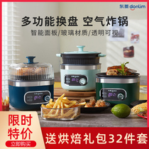 Dongling snack pot air fryer Household multi-functional small mini transparent visualization 2021 new baking