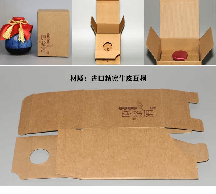 Single Box-practice_04.jpg