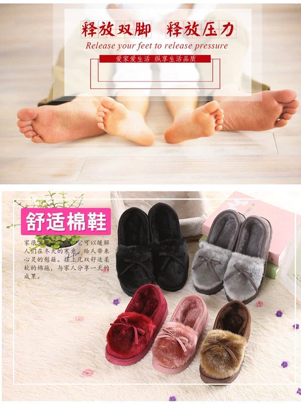 Mùa đông tất cả dép bông bao gồm giày đậu Hà Lan ấm áp không trơn trượt cộng với giày nhung cotton dày tóc kéo tuyết
