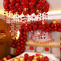 Wedding House Placement Suit Wedding New House Decoration Creative Romantic Balloon Woman Square Bedroom Mens Wedding Supplies Grand Total