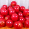 Товары от 韩志超zy