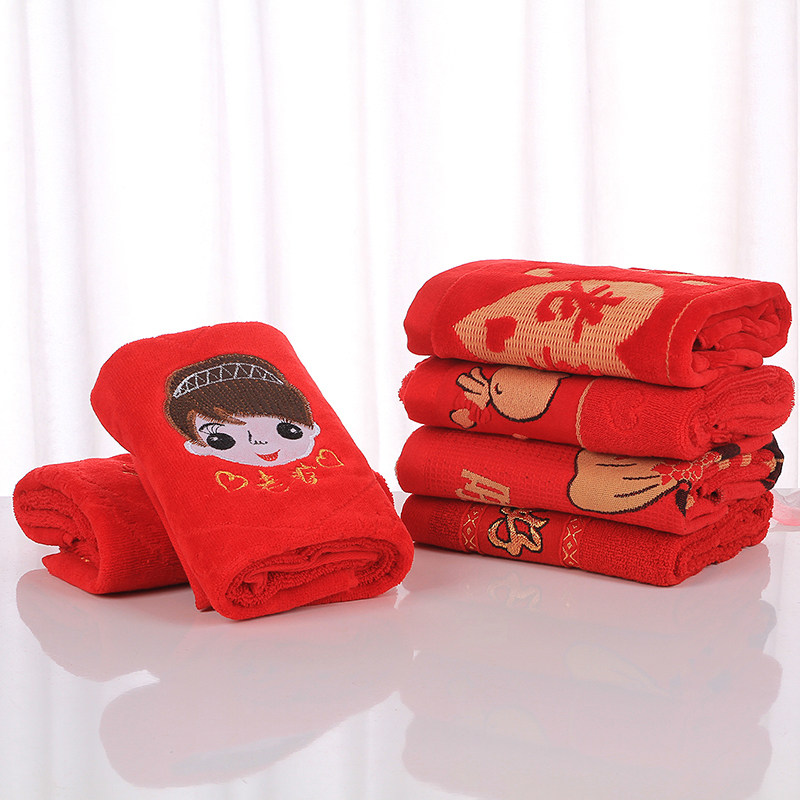 Wedding Supplies Hundreds Of Years Good Fit Wedding Red Towels Hubby Wife Couple Pure Cotton Towel Back Gift 