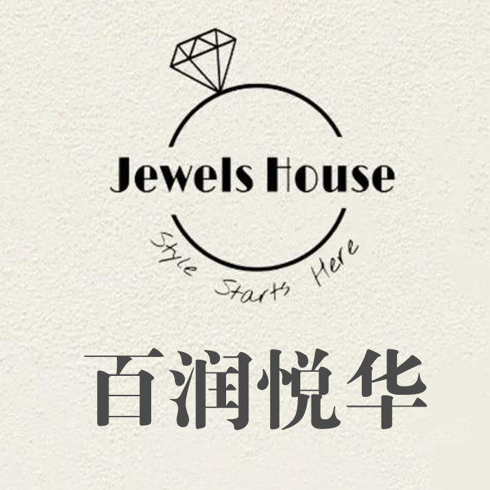 百润悦华珠宝甄选的LOGO