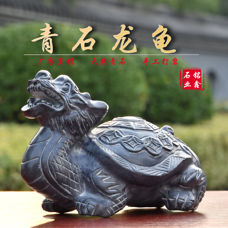 赑屃摆件- Top 1000件赑屃摆件- 2026年6月更新- 淘宝Taobao｜天猫Tmall