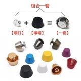 Металлический аксессуар для сумки, сумка, металлическое ведро, «сделай сам», в стиле панк