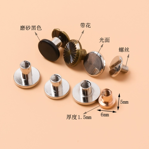 Ремень с буквами ручной работы, колесо, аксессуар для сумки, DIY