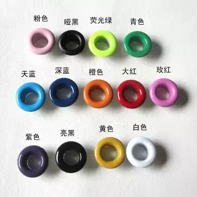 Color air eye buckle DIY luggage accessories Clothing tag eye Spray paint corns rivets shoelace hole belt decorative buckle