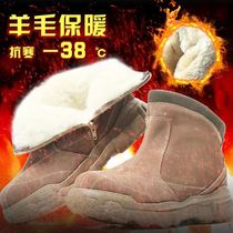 winter cold resistant high top knight boots thick pure wool fur integrated northeast snow boots cotton outdoor hiking shoes