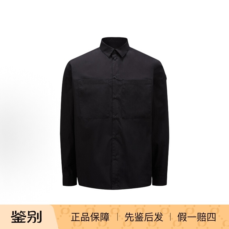 In Stock Moncler Double-Pocket Long-Sleeve Collared Shirt, Black, Lightweight and Breathable