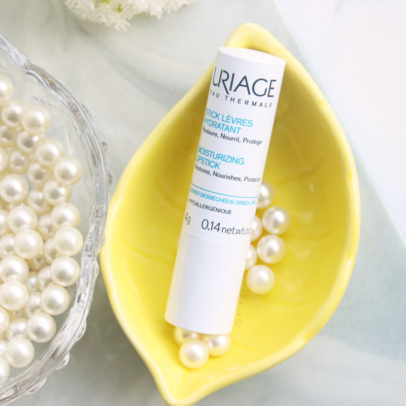 Yiquan soft lip balm white tube plum flavor 4g moisturizing moisturizing light lip lines