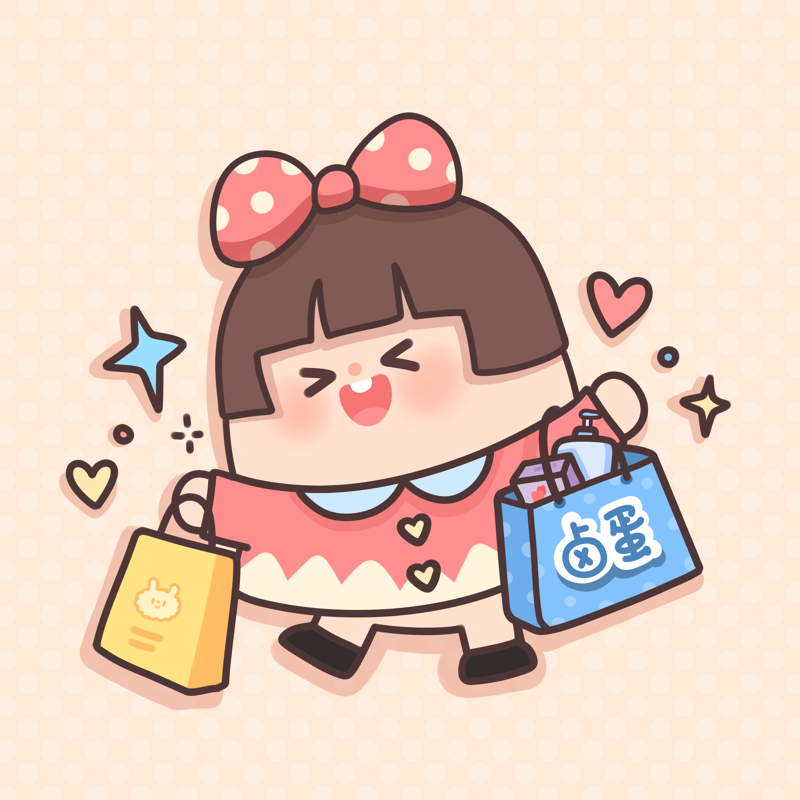 The new wrist is hyper-linked. I don't know where.