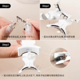 Рука -Старшие звезды!Wosado Magnetic Pseudo -Eyelashes Naturally Laving Simulation Вегетарианские ресницы