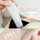 Питательный крем для рук содержит никотиновую кислоту для ухода за кожей, чай горный улун, 50г