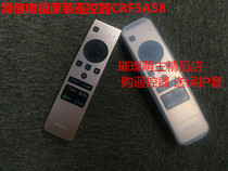Hisense TV remote control CRF5A58 CRF3A68 LED55MU7000U LED55MU8600UC