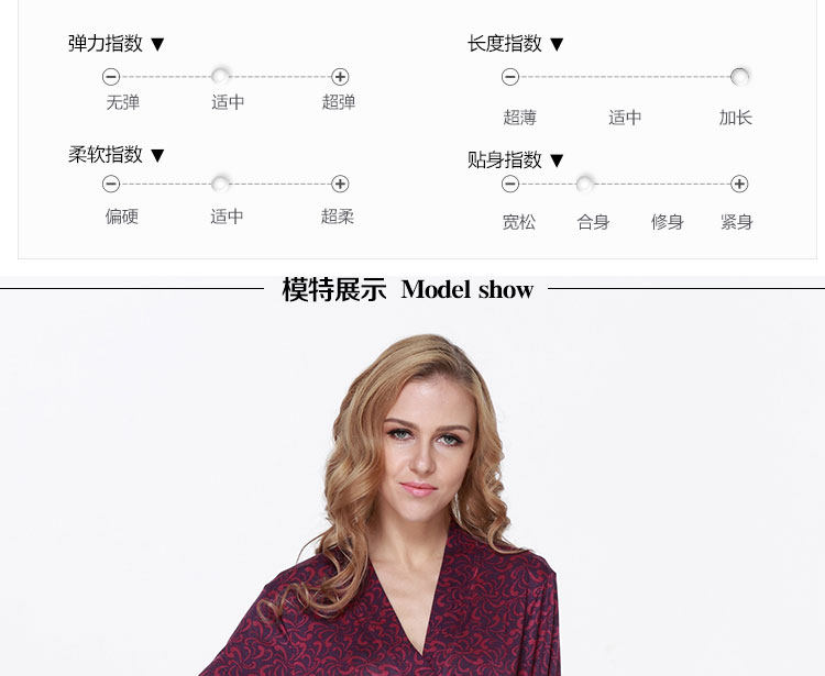 Peignoir jeunesse - Ref 595478 Image 13