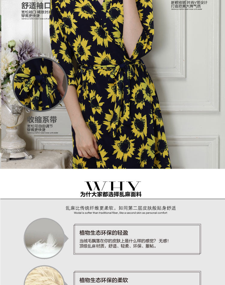 Peignoir jeunesse - Ref 595131 Image 17