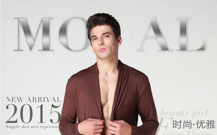 Peignoir jeunesse - Ref 595124 Image 16