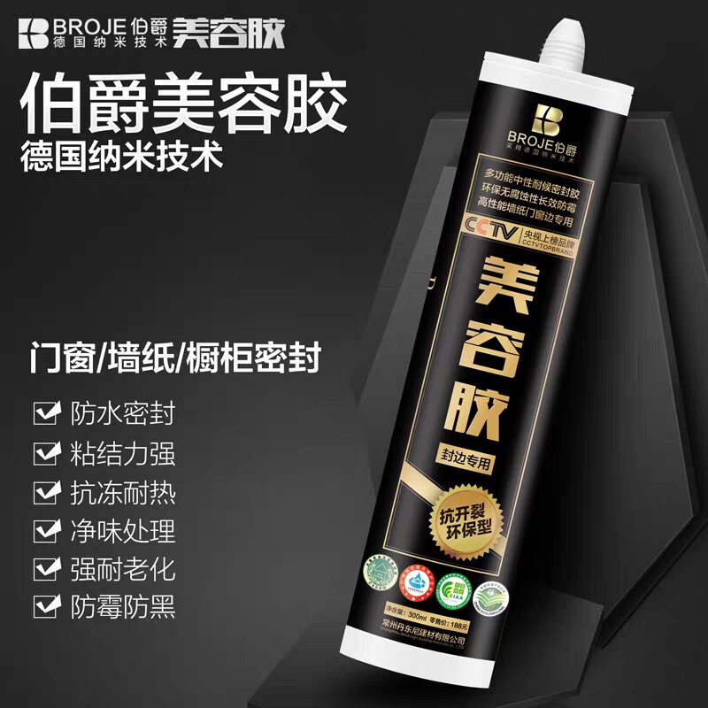 Count multicoloured glass rubber anti-mould kitchen and Transparent Neutral Silicone resistant Aging Sealant Beauty Gel