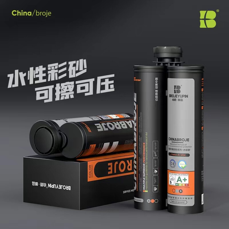 Count Ceramic Seam Water-based Dual-pipe Epoxy Sand Cleaning Fittings Color Sand Seam