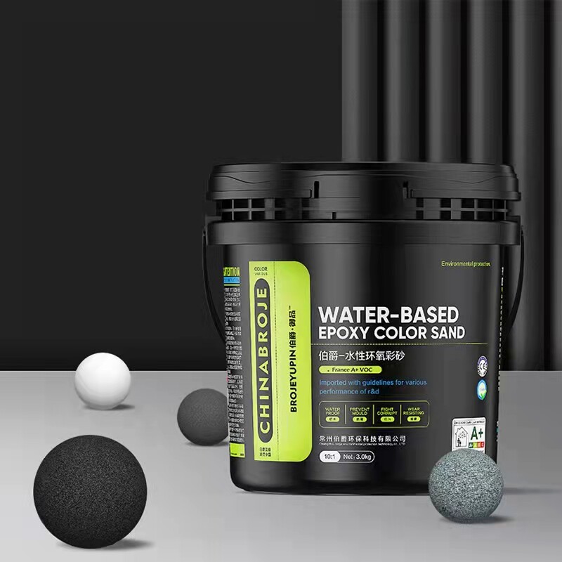 Piaget Yupin Piaget beauty seam agent water-based epoxy color sand beauty seam pointing mosaic sealant 3 kg