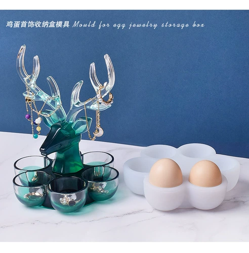 Коробочка для хранения, коробка для хранения, серьги, аксессуар, стенд, силиконовая форма, DIY, зеркальный эффект