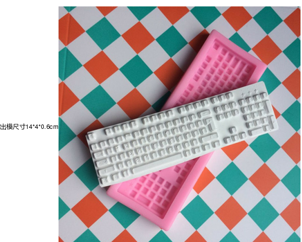Bàn phím mini P495 phim hoạt hình dạng lỏng silicone fondant bánh khuôn - Tự làm khuôn nướng khuôn làm bánh bao
