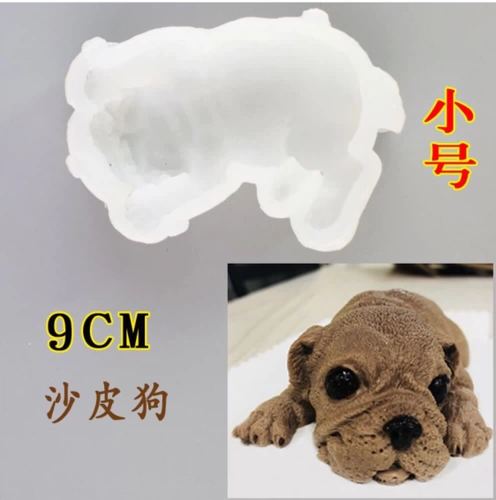 Мусс, силиконовая форма для мороженого, второе поколение, популярно в интернете