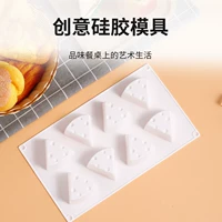 8 небольших сыров без текстуры по бокам