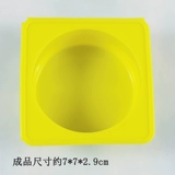 Мыло ручной работы, круглая прямоугольная форма для мыла, квадратная аромотерапия, силиконовая форма