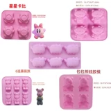 Сумка, милая мультяшная силиконовая форма, «сделай сам»