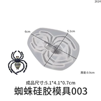 Силиконовая форма, паук