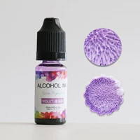 Фиолетовый