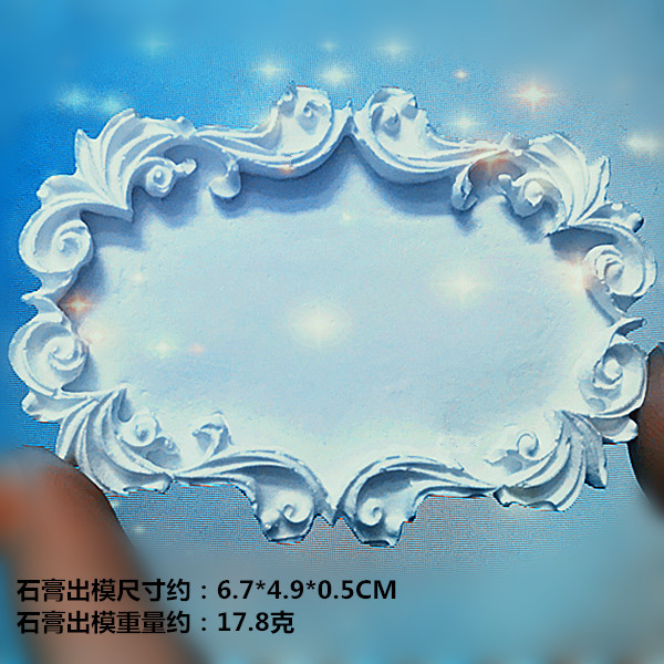 P790 Mirror Aromatherapy Plaster Decoration Mold Cake Decoration Mold Chocolate Mold Silicone Mold
