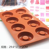 Силиконовая форма, пончик, компактное мыло ручной работы