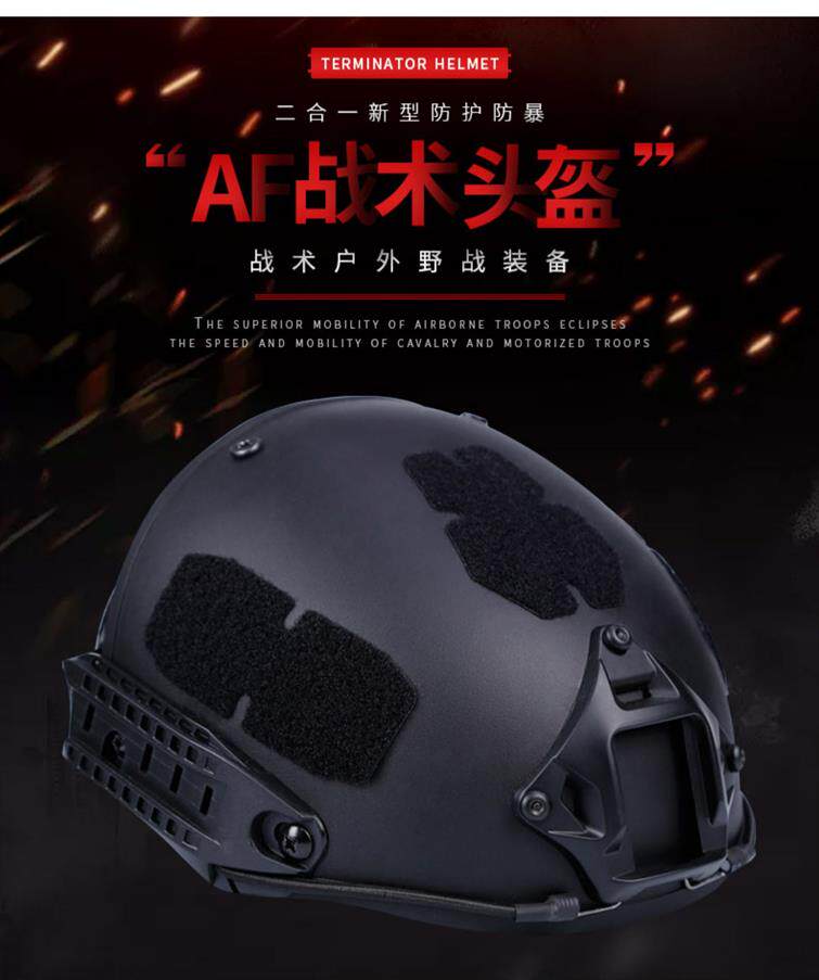 Tactical Airframe Helmet 2-in-1 Dual-Layer Spartan CS - Product image 7